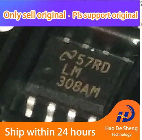 

10 шт./лот LM308AM LM308 IC SOP-8 LM308M LM308AMX Новые оригинальные в наличии