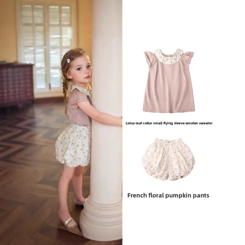 

Girls' suit small fly sleeve knitted short-sleeved T-shirt small fresh floral shorts set female baby cute sweet two-piece set