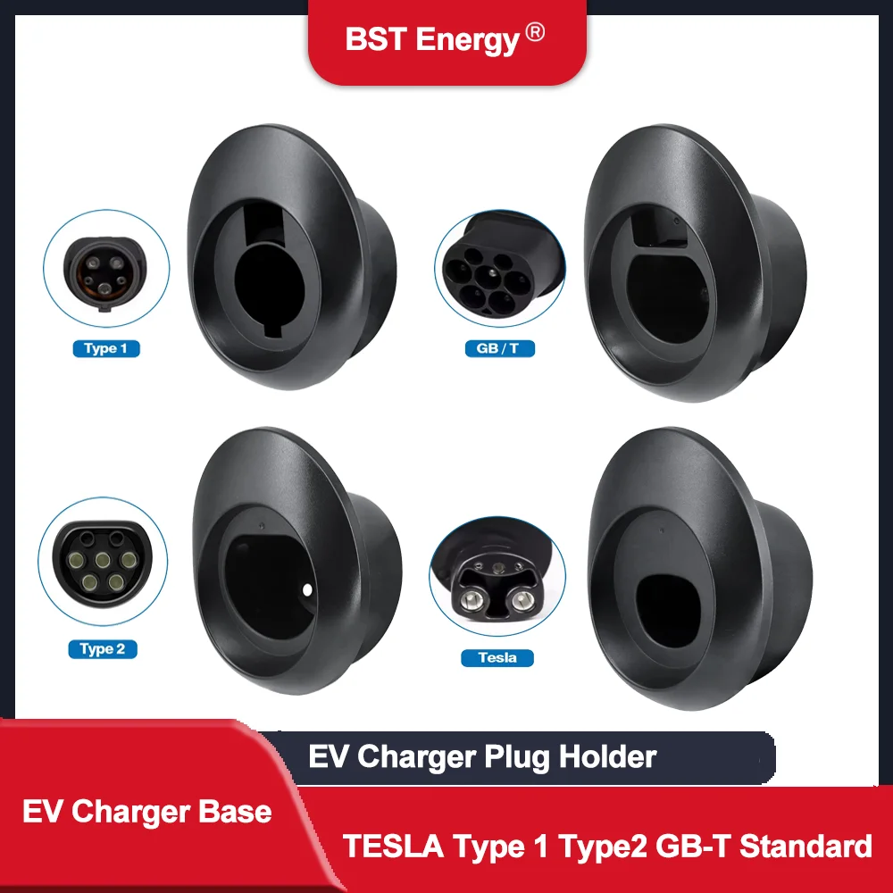 Abs Wall Mount Char… - image