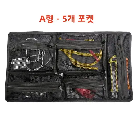 펠리칸 50 535 아틱 베어 935 장비 박스 커버 다중 포켓 공구 가방 정리 가방 쉬운 정리 및 보관용