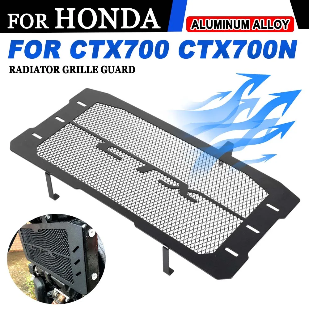 Motorcycle Radiator Grille Guard Cover Protector Fuel Tank Protection Net For HONDA CTX 700 CTX700 N 2014 2015 2016 2017 2018