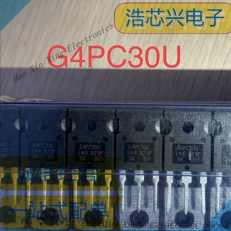 5PCS-20PCS IRG4PC30U G4PC30U Imported spot TO-247 MOS FET from the warehouse IRG4PC30UDPBF 600V 23A