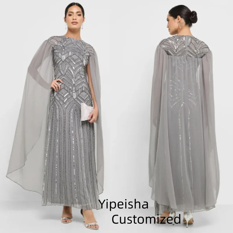

Customized Mermaid Evening Dress Chiffon With Beaded Sequins Long Cape For Occasion Prom Dress Modest Dresses فساتين س