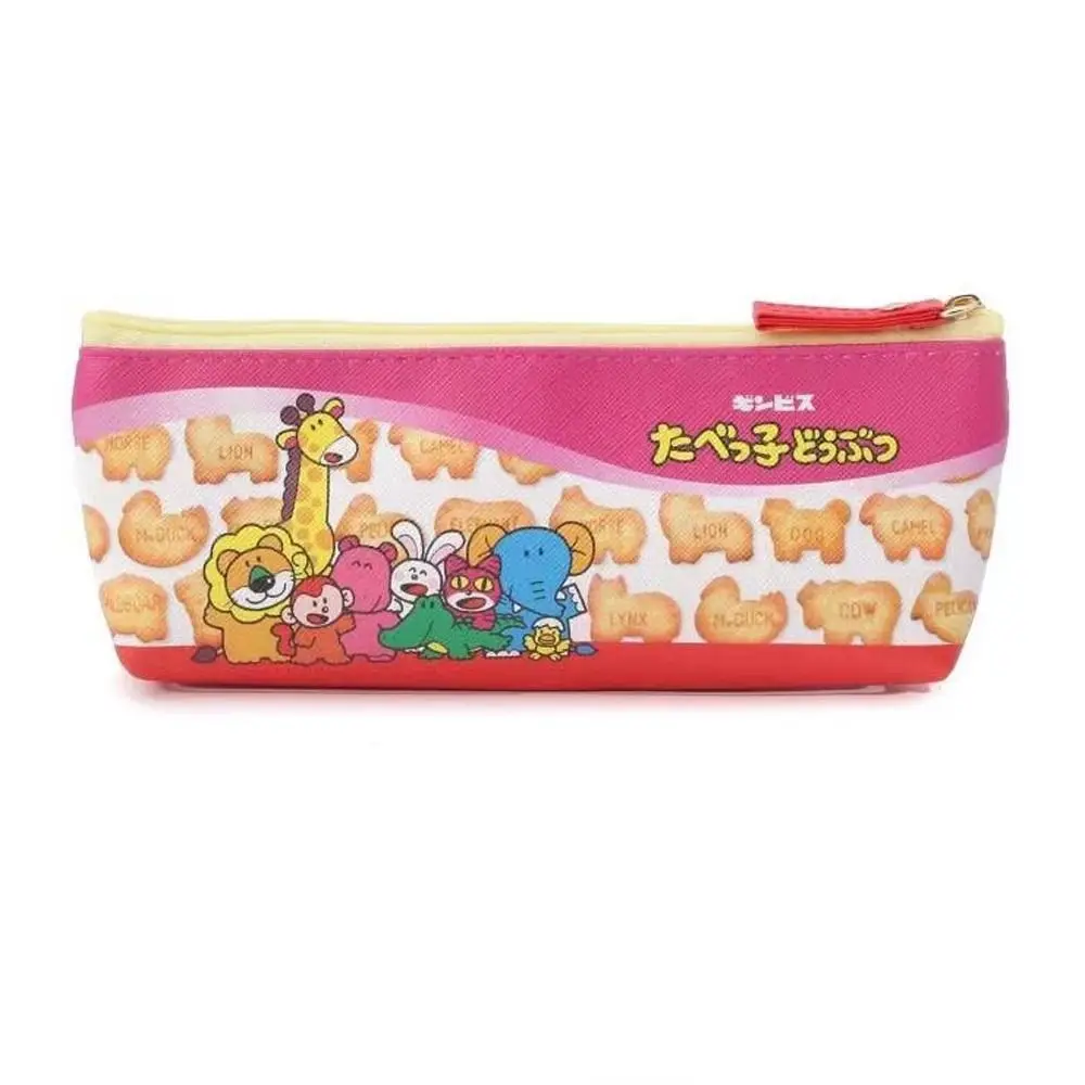 Tiere drucken Feder mäppchen hochwertige tragbare geschnittene Cartoon Make-up-Tasche große Kapazität Schreibwaren Tasche Studenten bedarf