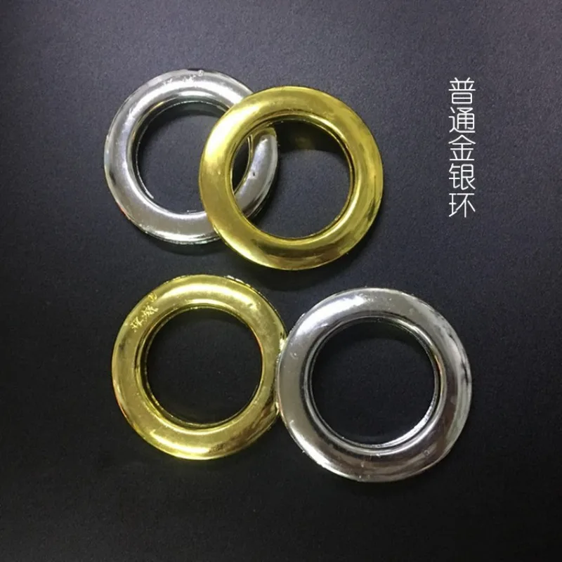 20/40/80PCS/ LOT High Quality Home Decoration Curtain Accessories Nine Colors Plastic Rings Eyelets for Curtains Grommet Top