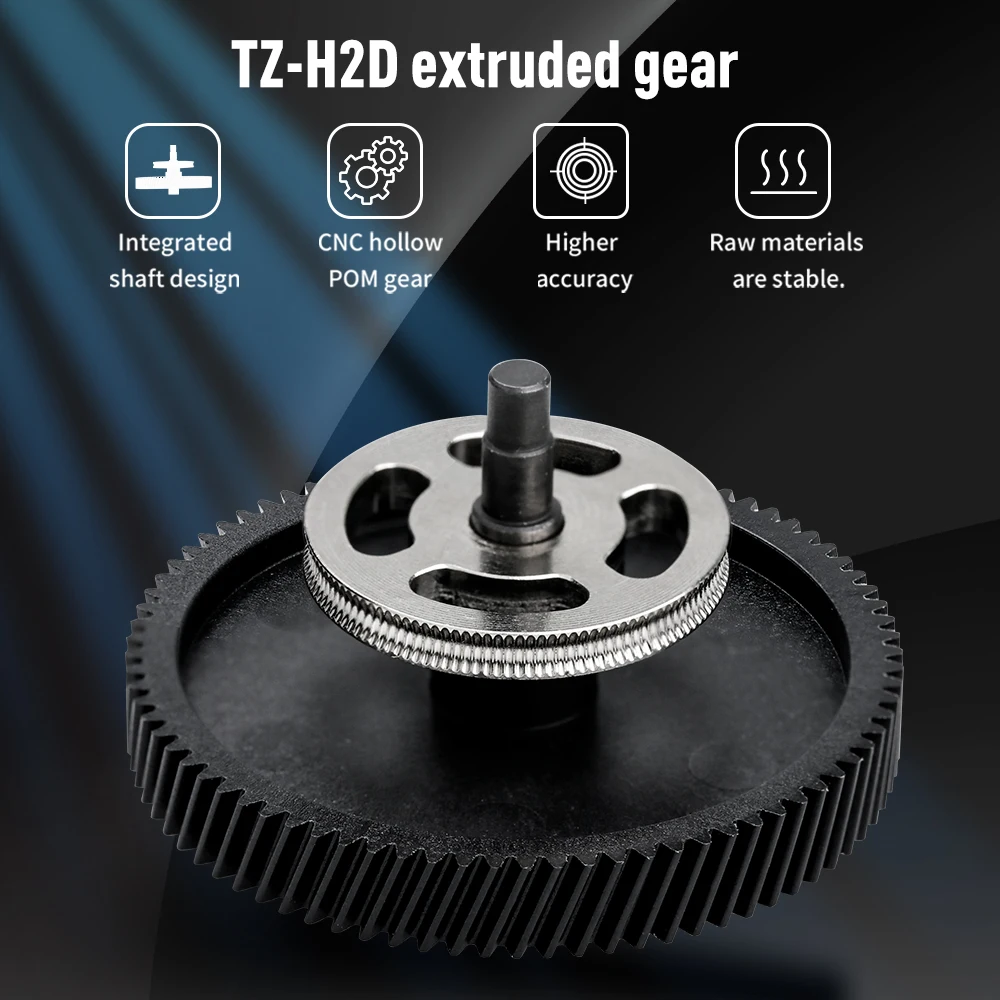 تروس الطارد لمختبر بامبو H2D المزدوج تروس حلزونية من الفولاذ المقسى لمختبر بامبو H2D قطع غيار طابعة ثلاثية الأبعاد عالية الجودة