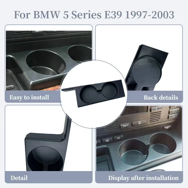 Подстаканник прямой замены для BMW 5-Series E39 (1997-2003) |   Подходит для 525i 528i 530i 540i M5 |   Держатель для напитков и бутылок