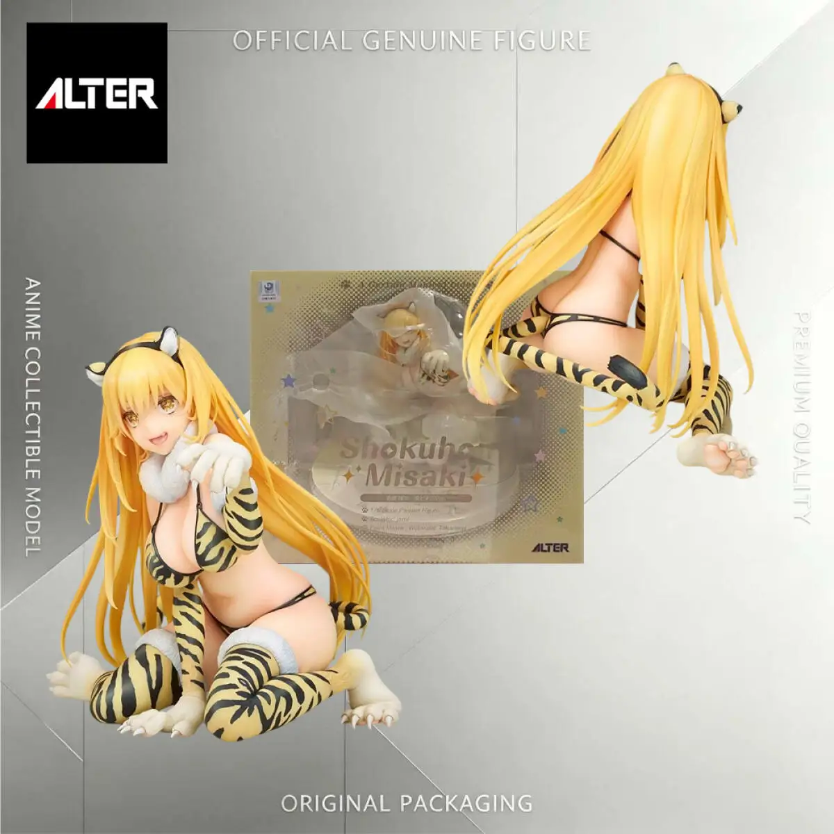 Original Genuine Alter A Certain Magical Index Tiger Stripe Bikini Shokuhou Misaki Figure Anime Collectible