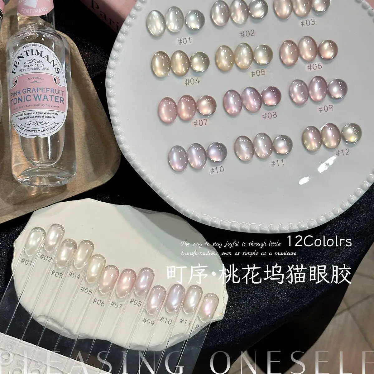 

12Colors Spring Summer Cat Eye Gel Nail Polish Soak Off UV LED Gel Varnish Semi Permanent Manicure Magnetic Cat Eye Nail Art Gel
