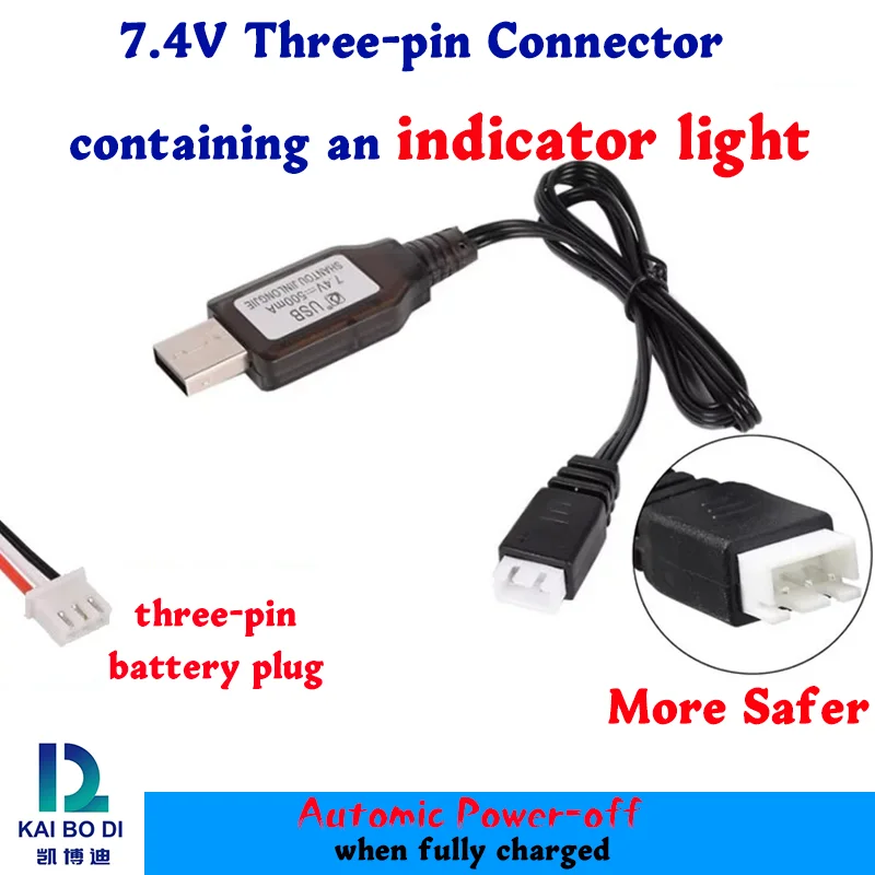 7.4V Three-pin connector interface automatic intelligent drone FPV charger light USB