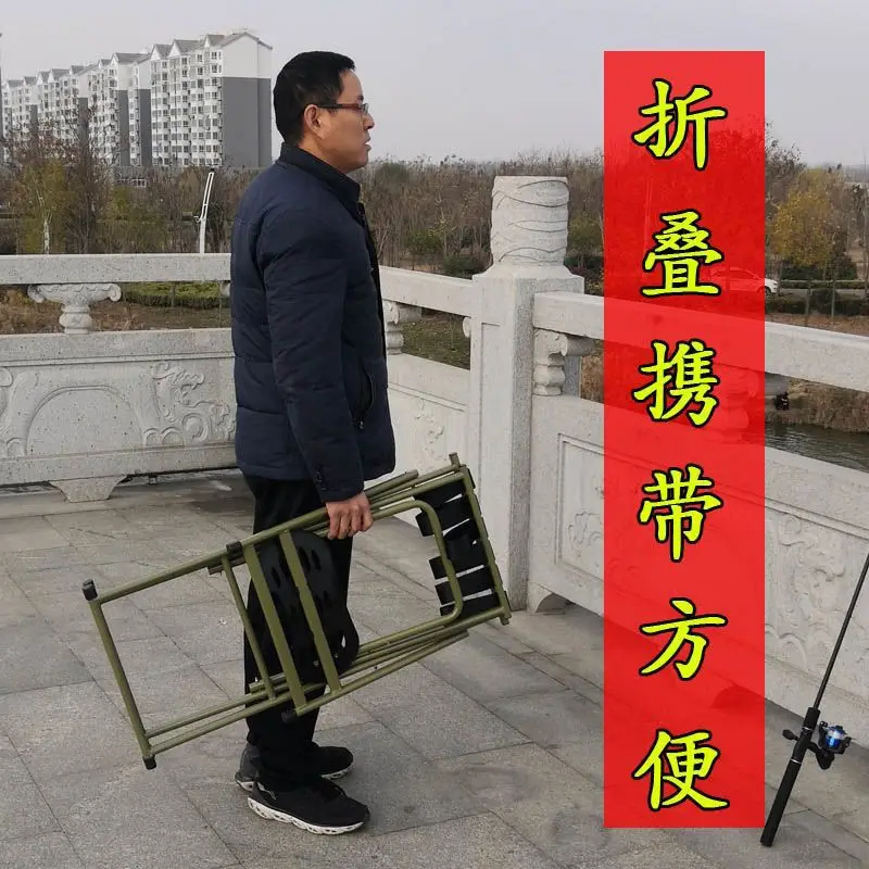 Portable Folding Stacked Thickened Stool Adult Multi‑Purpose Chair for Fishing Stall Barber Shop Camping Daily Practical Use