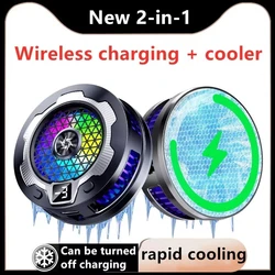 Wireless Charging Magnetic Phone Cooler For iPhone15, 14, 13, 12, 11 S24Ultra Back Clamped Phone Cooling Fan Game Cooling