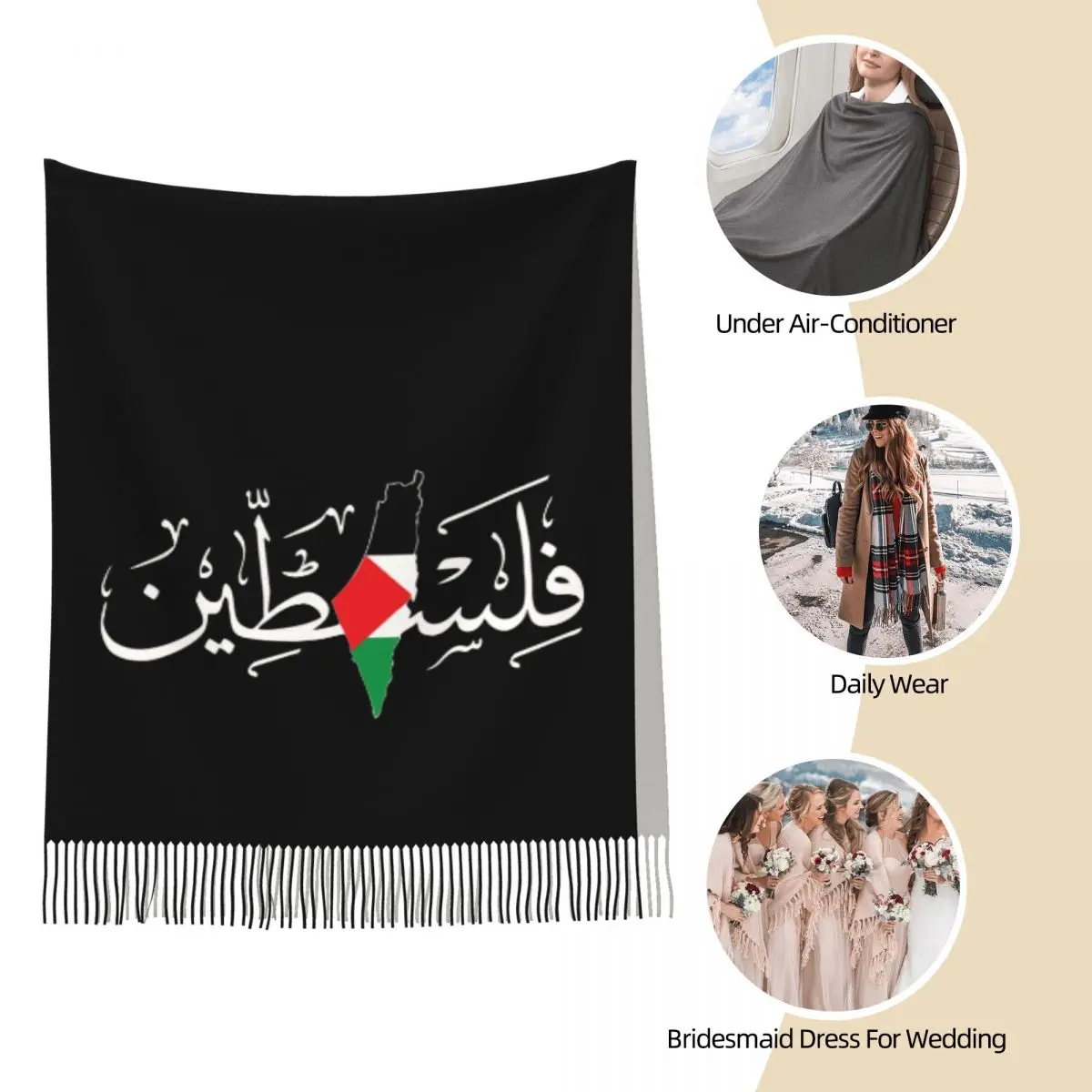 Palestinian Arabic Shawl Wrap for Women Winter Warm Large Soft Scarf Palestine Solidarity Flag Map Pashminas Shawl Scarves