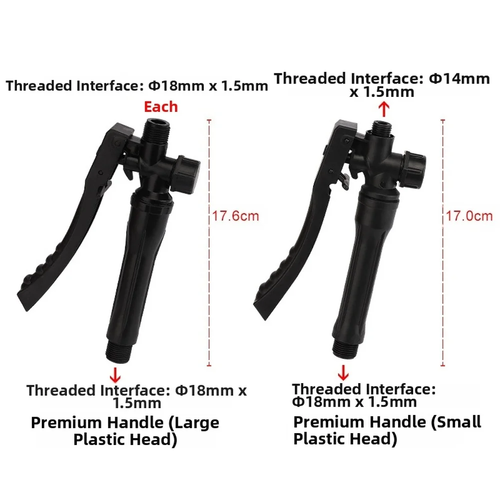 Handheld Handle Trigger Press Switch For Electric Spraying Hand Sprayer Garden Agricultural Accessories