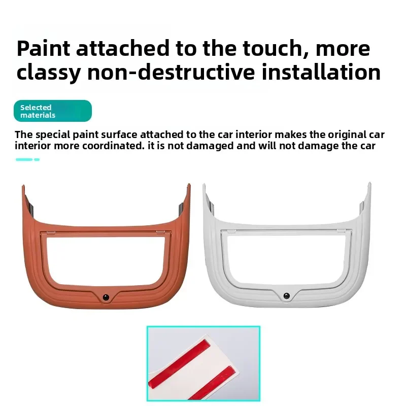 

for GWM Wey 07 Smart Driving Version Car Rear Row Air Conditioner panel Protective cover Anti-kick Pad Frame Trim Accessories