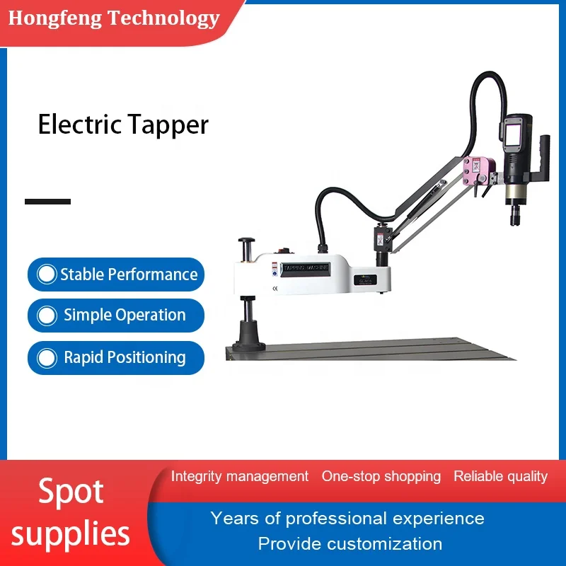 2024 latest model can be customizedM3 M10 Automatic Servo Motor Vertical Tapping  Electric Threading and Tapping   Customized