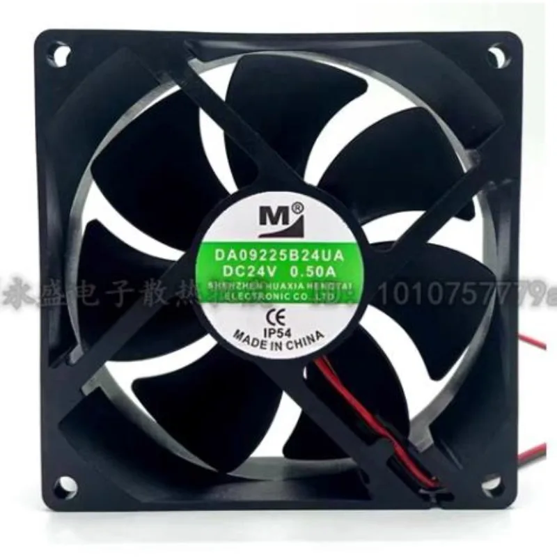 

New Cooler Fan for DA09225B24UA 9225 24V 0.50A 9cm Double Ball Inverter Fan 92*92*25MM