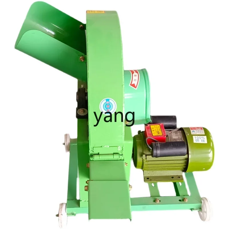 

Lmm household electric gasoline engine cutting banana tree machine feeding fish farming