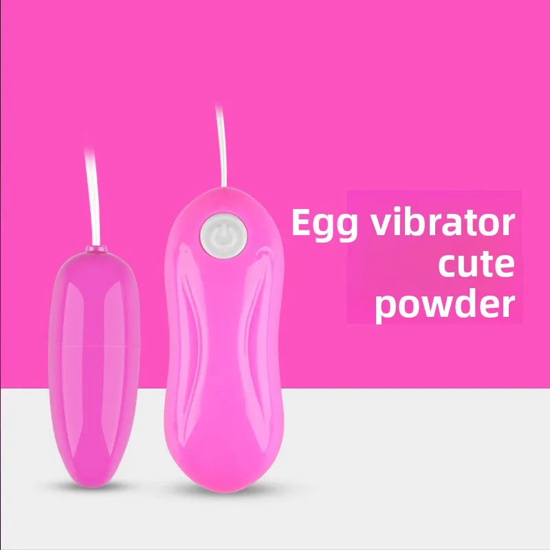 شانغ غان شياو رجل الخصر القفز البيض الإناث أداة ذاتية يمزح منتجات الكبار زوجين الجنس بالجملة قطعة واحدة المهبل BallsToys #1