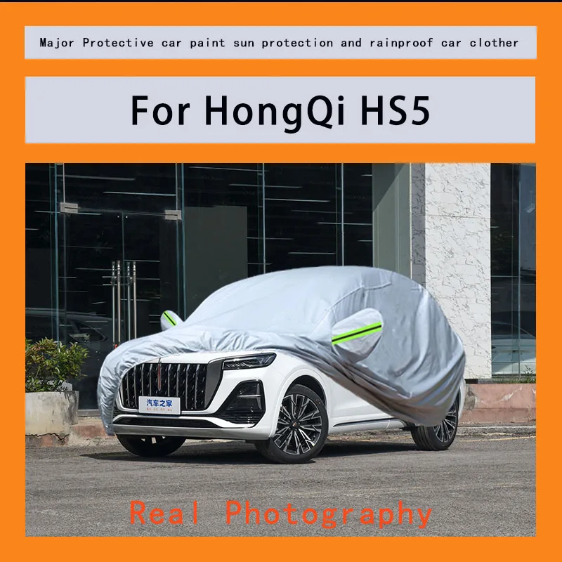 

Suitable for HongQi HS5 car covers, waterproof, snow resistant, dustproof, cold resistant, and UV resistant car covers
