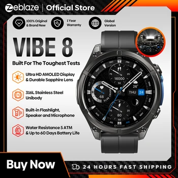 VIBE 8 Smartwatch 1