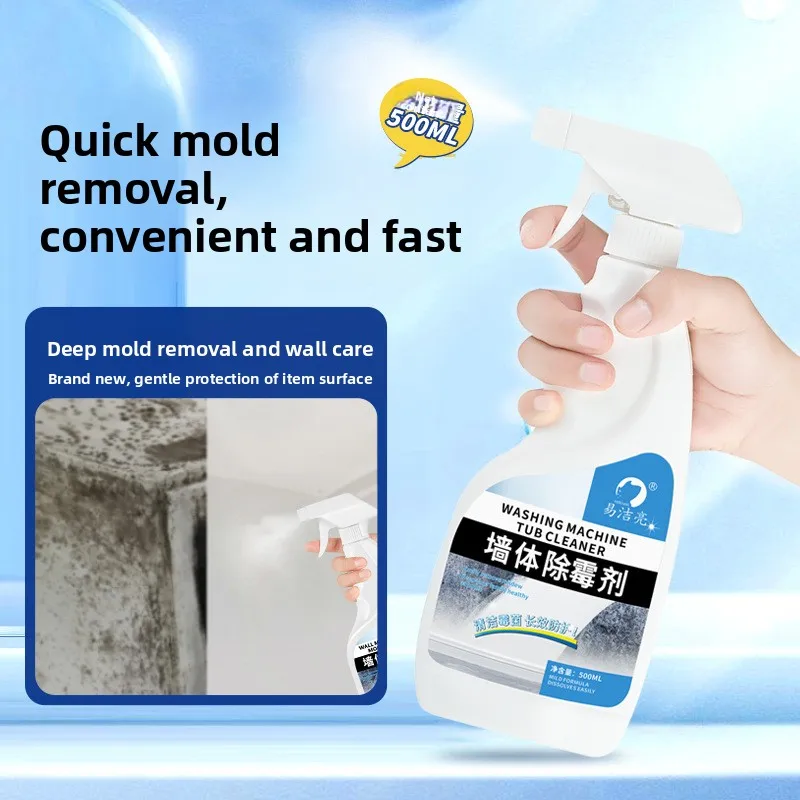 Mold proof spray to remove mold spots and stubborn stains Furniture Tile Wall stains Remove sink Bathroom scale and mold proof
