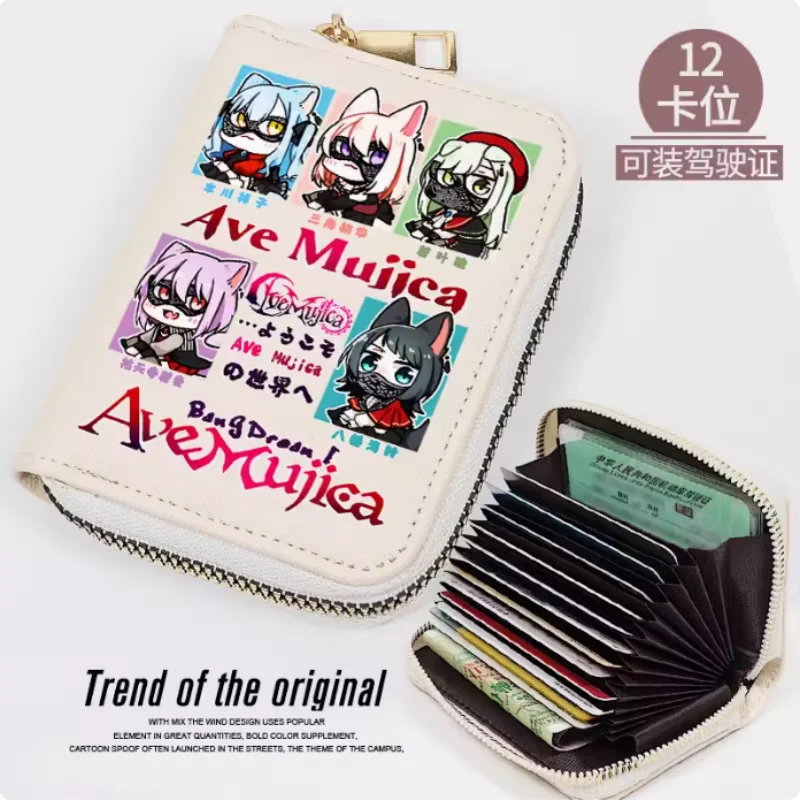 Anime BanG Dream! Ave Mujica  Zipper Wallet Women Fold Bag Multi Card Coin Pocket Holder Fashion Wallet Gift