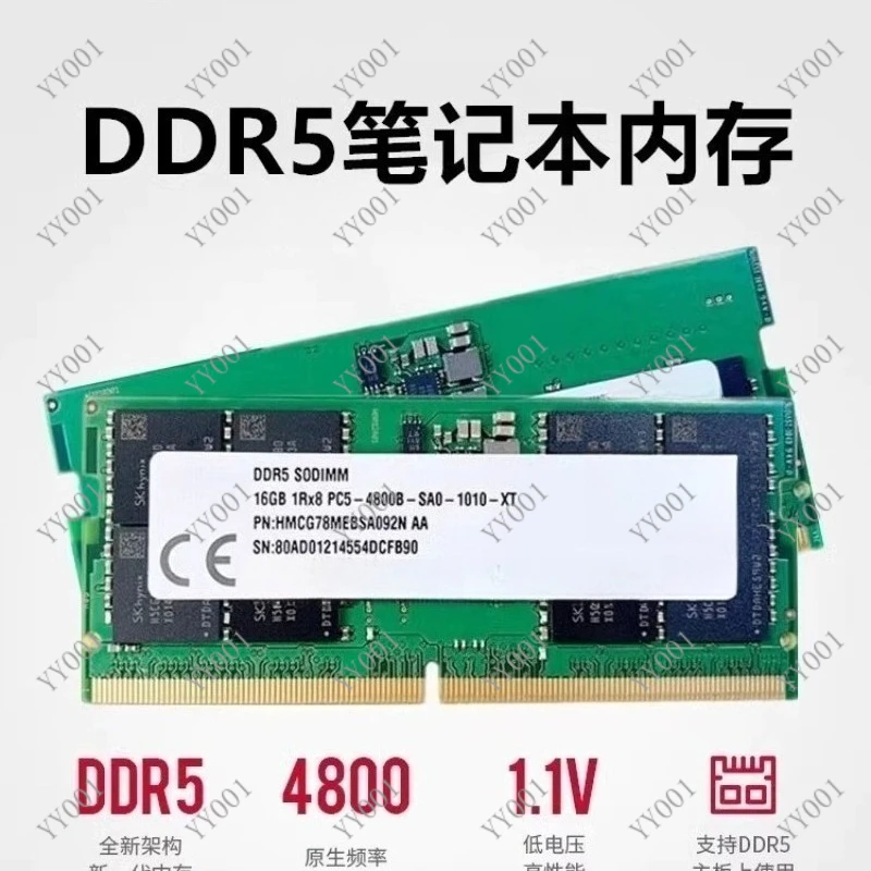 

DDR5 Laptop RAM 8GB 16GB 4800MHz 5600MHz SODIMM Notebook Memory Module
