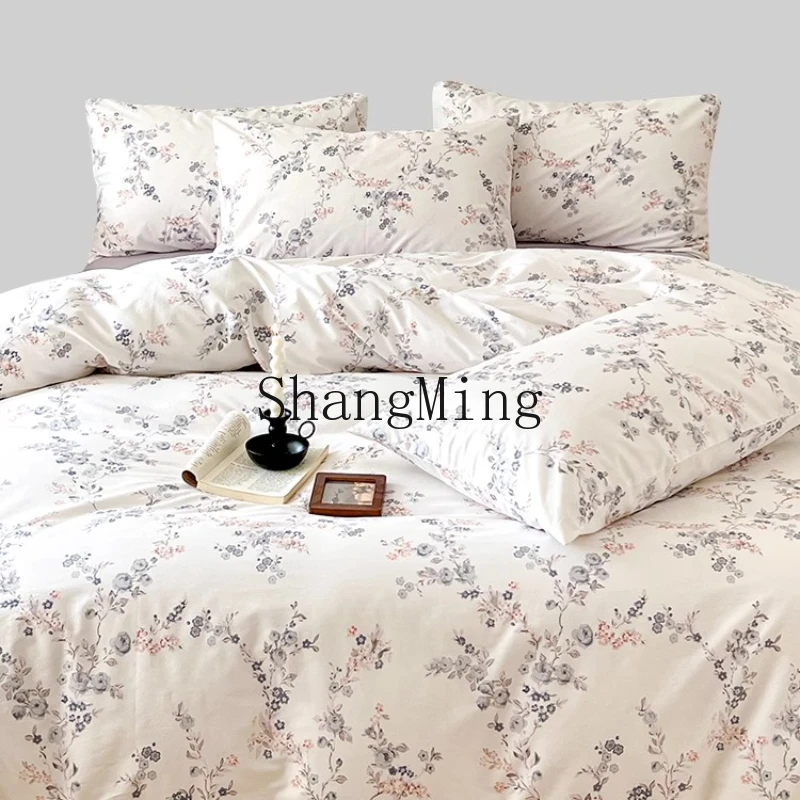 

ZYY comfortable cotton four-piece set, pink ink fashion bed sheet, bed hat, quilt cover, bedding