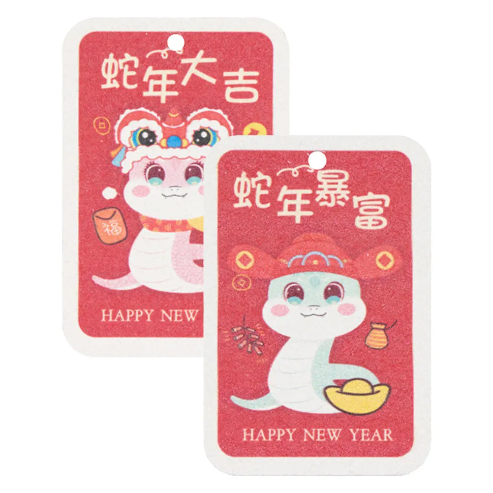 

2Pcs Kitchen Dishwashing Sponges Wood Pulp Absorbent Non Scratch Soft Scrubbers Cleaning Pads for Pots Pans Dishes Home