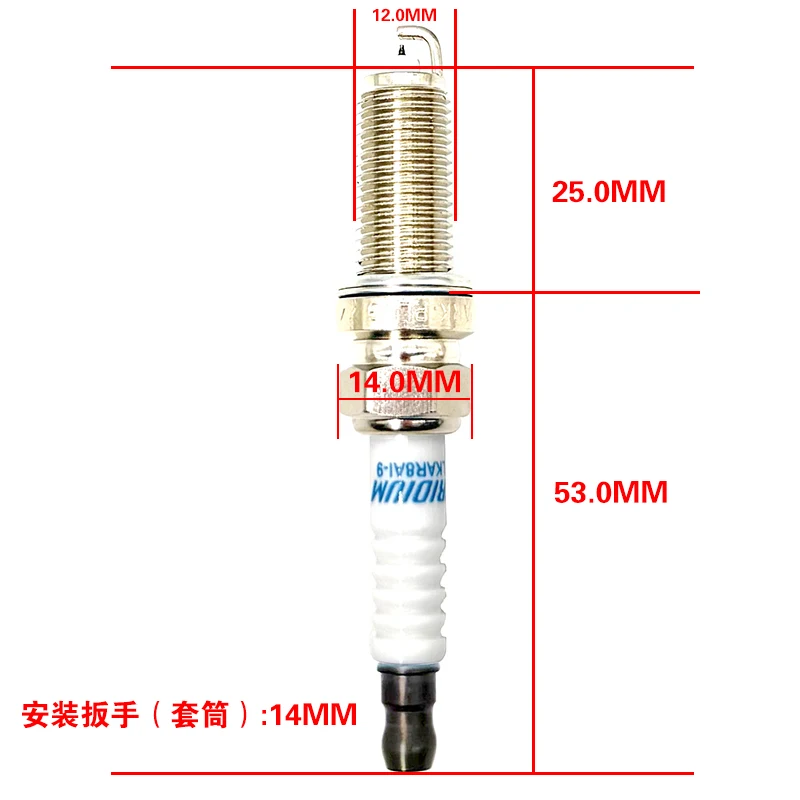 1 pcs Laser Iridium Spark Plug LKAR8AI-9 For KTM Duke 250 390 400 NS200 RC390 530 500 690 450