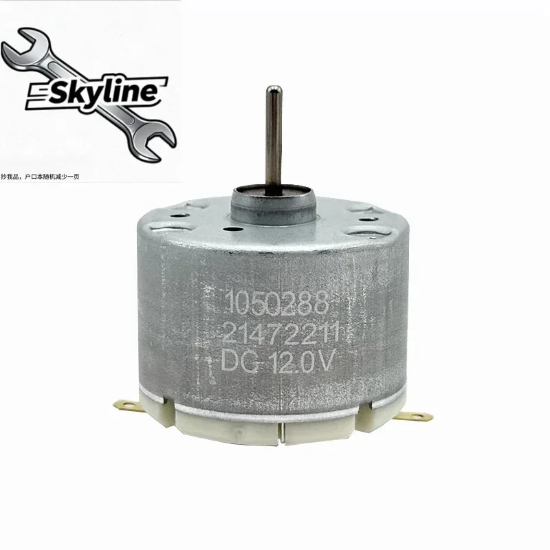 Mini RC520 Motor Round Carbon Brush DC 5V 6V 9V 12V Compact Size for Hobby Toy Model - DC Motor