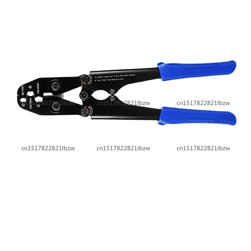 Copper open nose wire nose U-shaped bare terminal clamping wire pliers 5-200A connector Manual cold crimping pliers