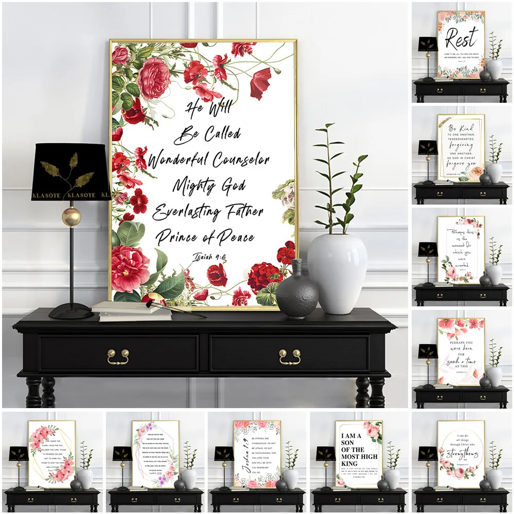 Watercolor Flower Botanical Art Print Poster Christian Hymn Bible Verse Scripture Psalm Wall Picture Decor Canvas Painting Gift