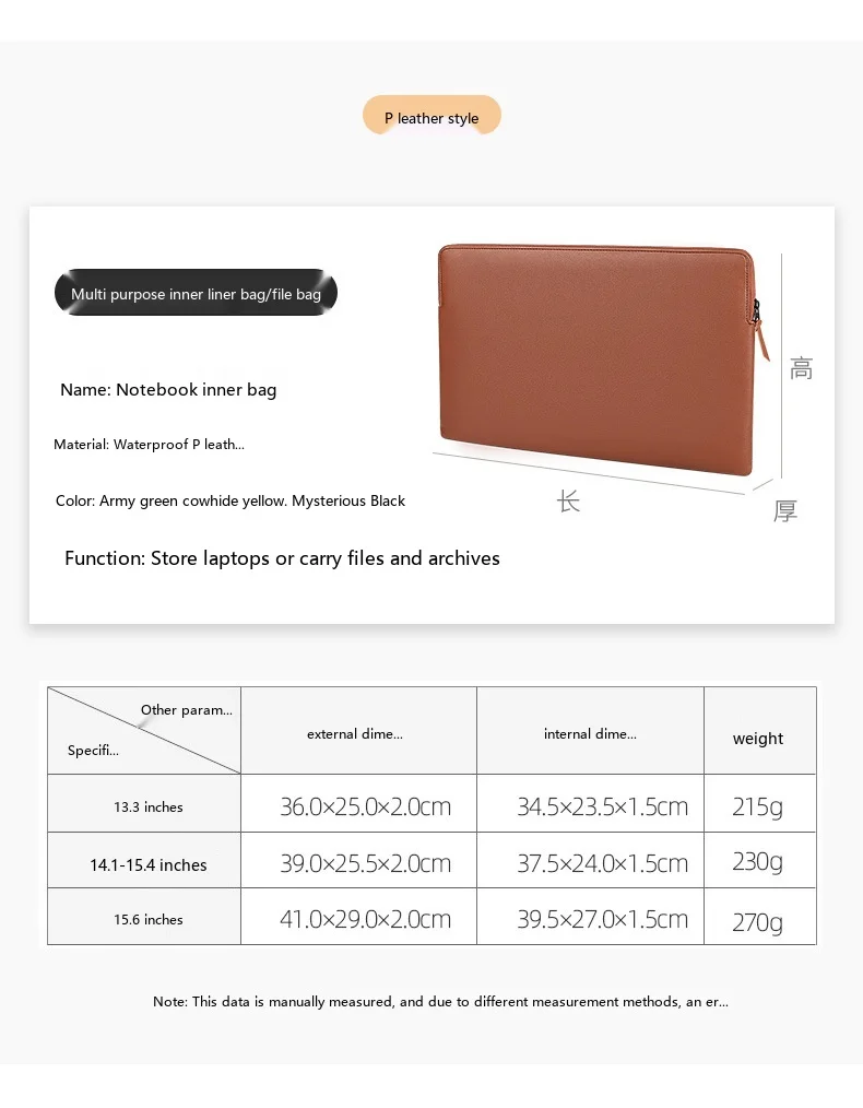 PU-Leder Laptop-Schutzhülle 13,3-15,6 Zoll Stoßfeste Schutztasche für MacBook Air Pro – Detail 4