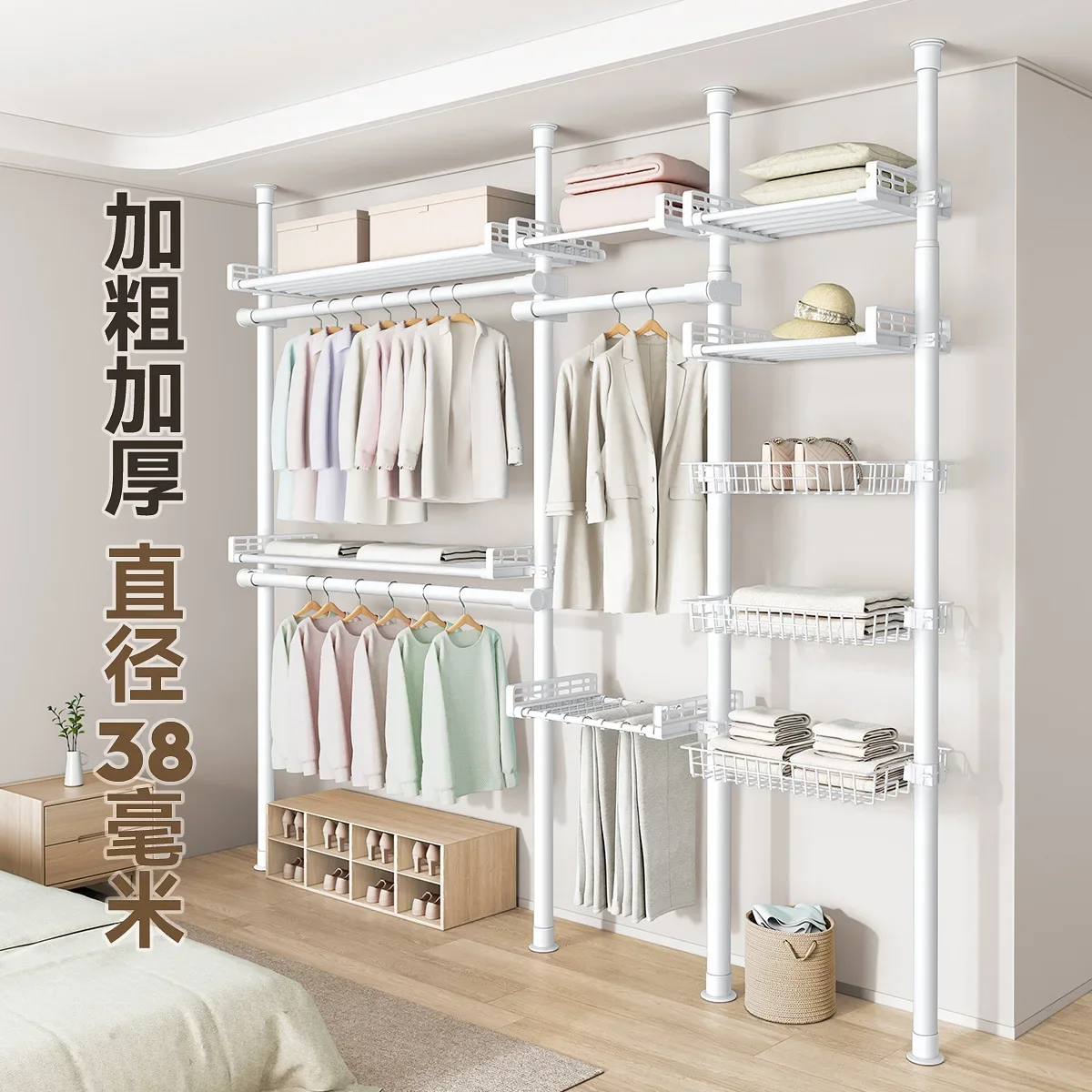 Stojak na ubrania do domu, niezniszczalny, do sypialni, otwarty, do szatni, prosty, podłogowy, metalowy.