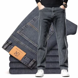 Plus Size 42 44 Men's Jeans Gray Blue Straight Stretch Classic Denim Pants Soft Cozy Casual Denim Trousers Male Brand Clothing