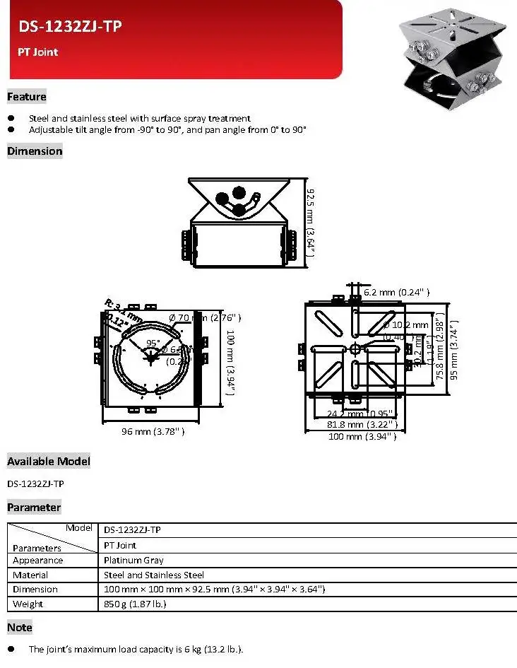 DS-1232ZJ-TP Cardan Joint 430 Steel and Stainless Steel PT Joint, Universal Joint CCTV Camera Mounting Bracket 360 Degree Adjust