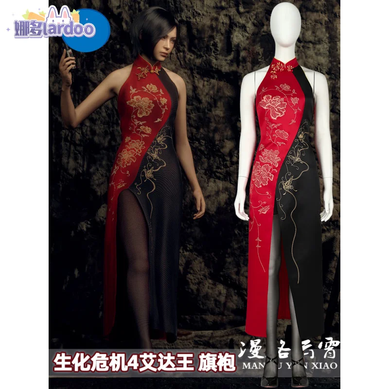 

Resident 4 remake Ada Wong evil cosplay costume dress for women disguise Fantasia outfits female clothes Halloween carnival suit