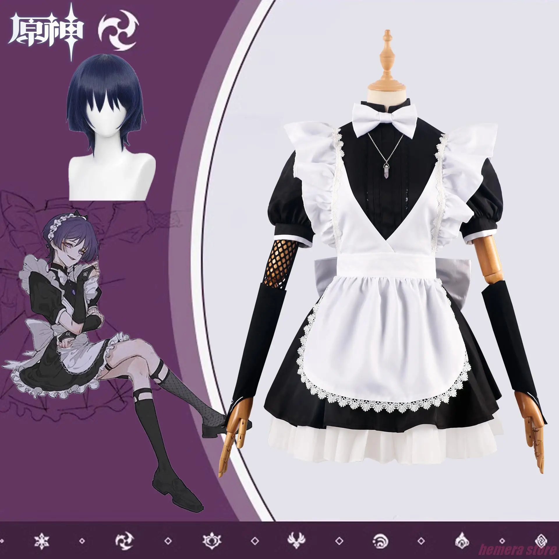 

Аниме Oshi No Ko Ruby Hoshino Rubii MEM Memu Cho Arima Kana Косплей Гиганты Спортивный костюм Юбка Вечеринка Позвание Одежда Disfraz