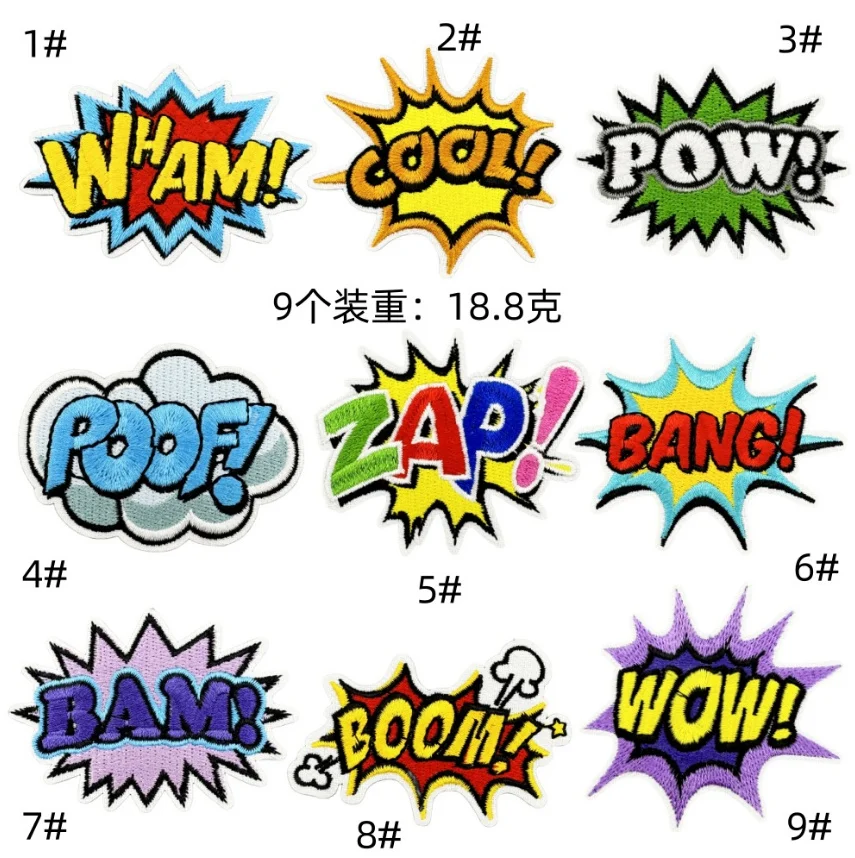 10 Pcs Wow Bam Cool Boom Embroidered Patches Iron On Clothing Hat Bag Shoe Repair Material Phone Gift Box Decor DIY Accessory