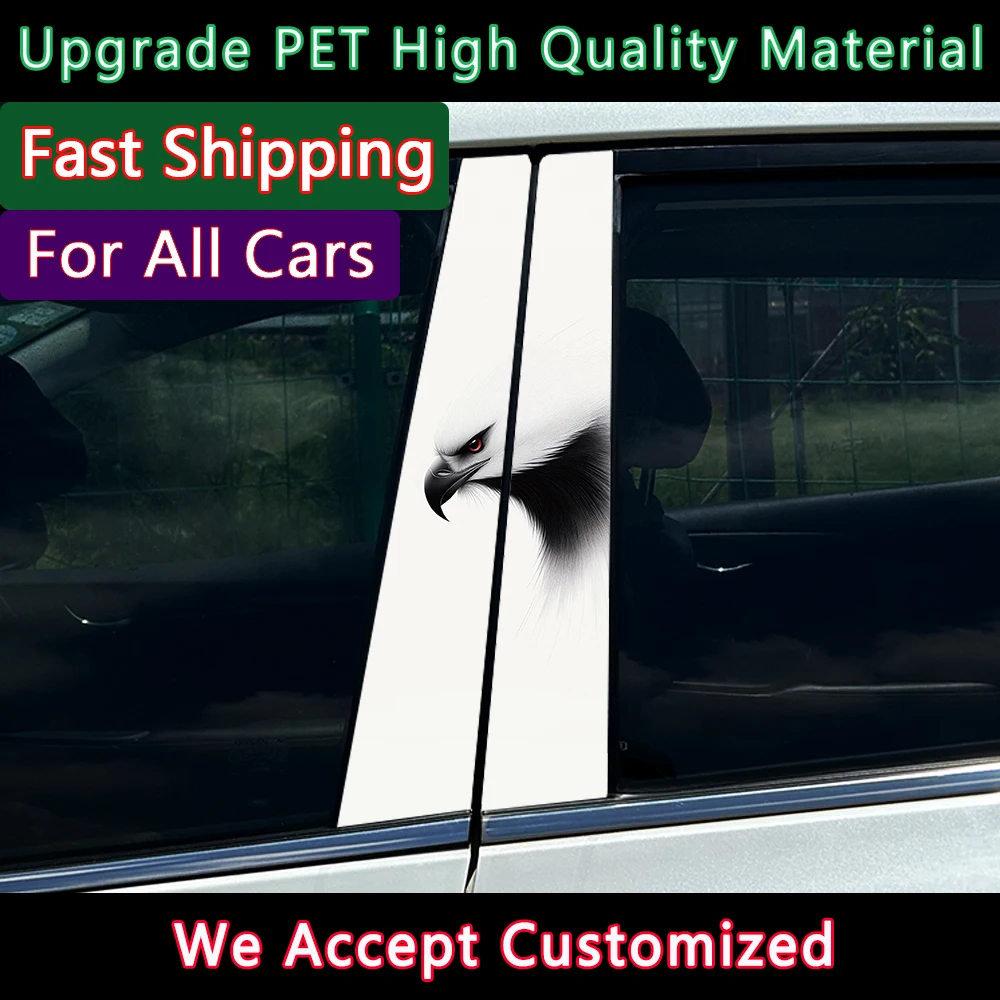

1/2pcs Anime Graffiti eagle animal bird Car Center Pillar Sticker Auto B Pillar Protective Film Decoration Scratch Cover Sticker