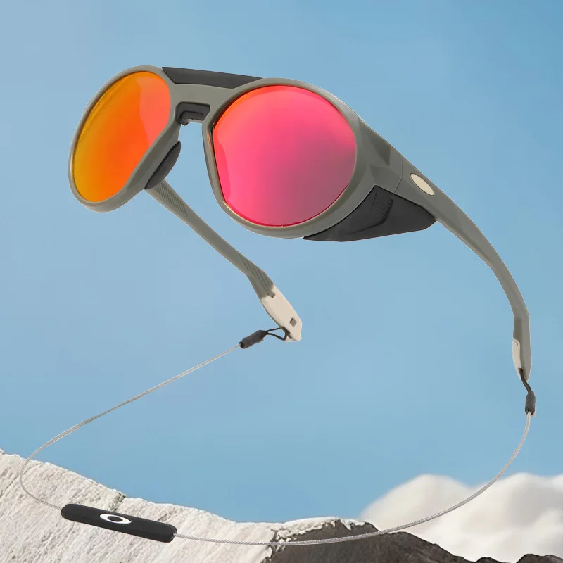 

2026 Fashion Cycling Sunglasses Windproof Goggles Sports Glasses Outdoor Activities Mountain Climbing Running Driving New