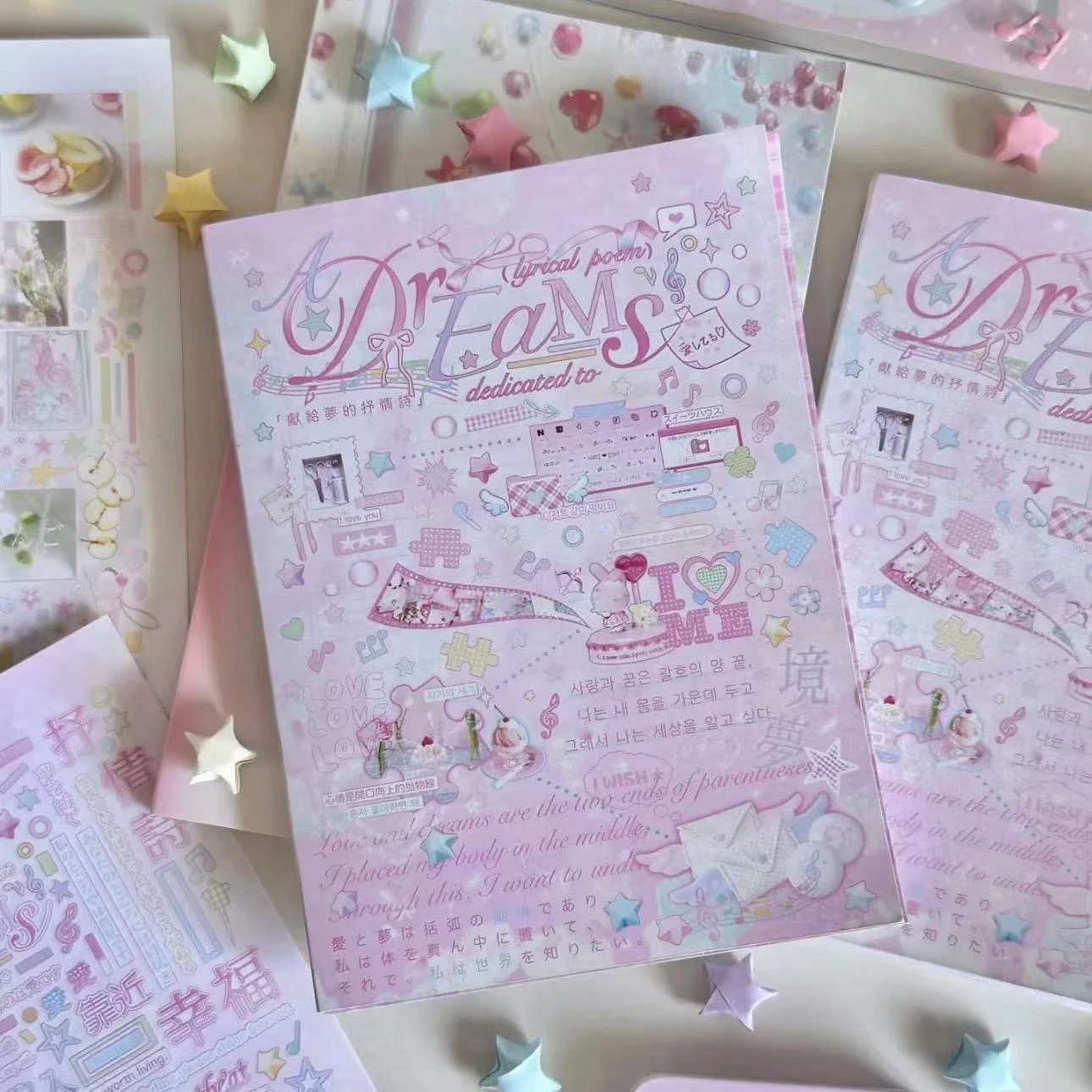 Retro Korean Sticker Book Lyrical Poems Dedicated Dreams Sticker Book Cute Handbook DIY Decorative Puzzle Stickers Birthday Gift