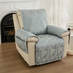 Juste de protection coordonnante pour canapé inclinable, coussin intégré, serviette Jacquard, chaise longue, décoration d'intérieur, fauteuil, anti-poussière