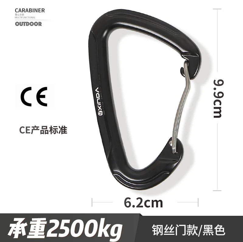 XINDA 25kN aircraft grade climbing carabiner for hammock hanging  climbing