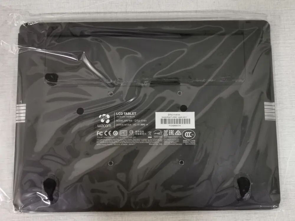 Interactive Drawing Pen Display Signature Capture LCD Tablet Wacom DTU-1141 DTU-1141B