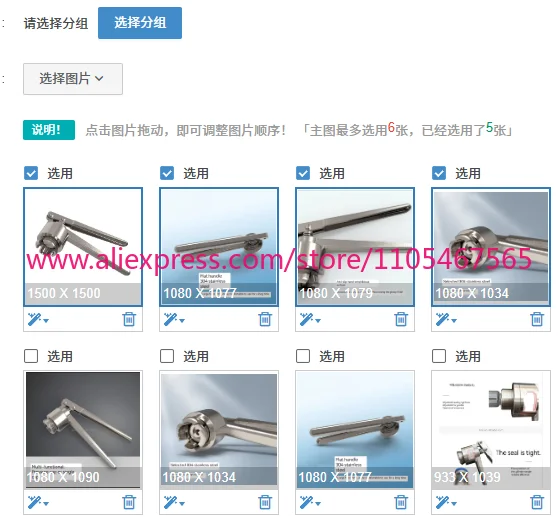 1pcs-13mm-aluminum-plastic-cap-manual-crimping-perfume-bottle-filling-crimping-sealing-machine-sealing-machine