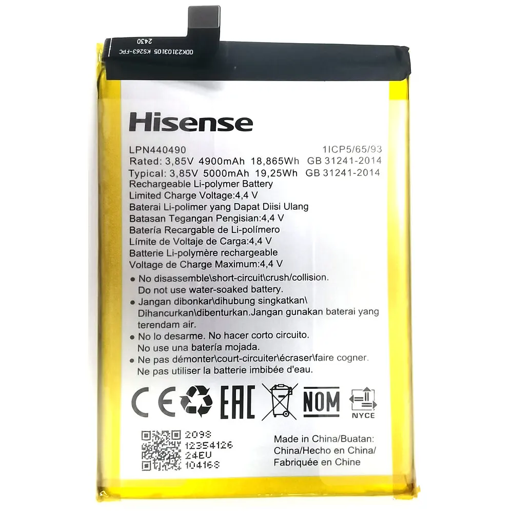 

LPN440490 Аккумулятор для мобильного телефона Hisense 1ICP5/65/93