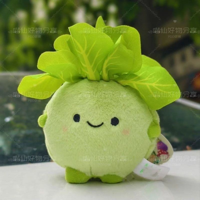 7CM New Style Large Cabbage Head Plant Plush Toy Cute Cabbage and Radish Head Green and Yellow Pendant Doll Perfect for Child